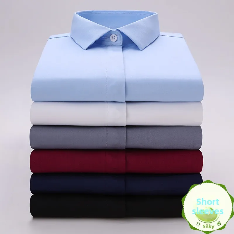 Elegant Bamboo Fiber Short Sleeve Shirt Women's Slim Fit Half Sleeve Spring Summer Professional Workwear Iron Free White Shirt
Elegant Bamboo Fiber Short Sleeve Shirt Women's Slim Fit Half Sleeve Spring Summer Professional Workwear Iron Free White Shirt