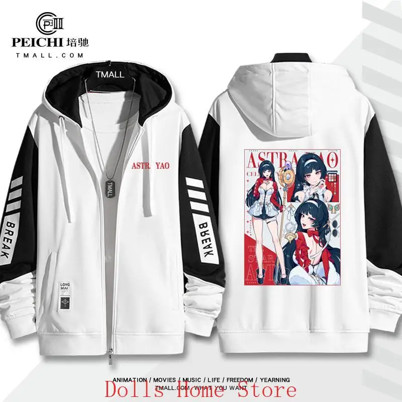 Zenless Zone Zero Astra Yao Cosplay Women Men Loose Jacket Coat Hooded Hoodie Windbreak Spring Autumn Fashion Anime Costumes
Zenless Zone Zero Astra Yao Cosplay Women Men Loose Jacket Coat Hooded Hoodie Windbreak Spring Autumn Fashion Anime Costumes