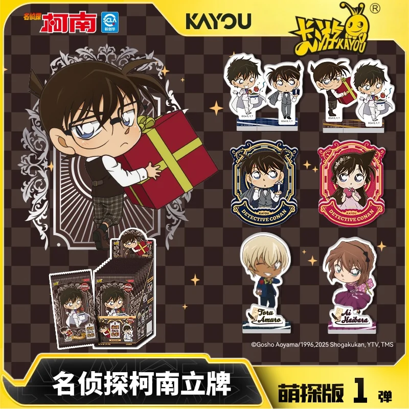 Подлинная в наличии акриловая подставка Kayou Detective Conan, милое вечернее издание, коллекционное украшение для рабочего стола, подарки на день рождения Q.Ver
Подлинная в наличии акриловая подставка Kayou Detective Conan, милое вечернее издание, коллекционное украшение для рабочего стола, подарки на день рождения Q.Ver