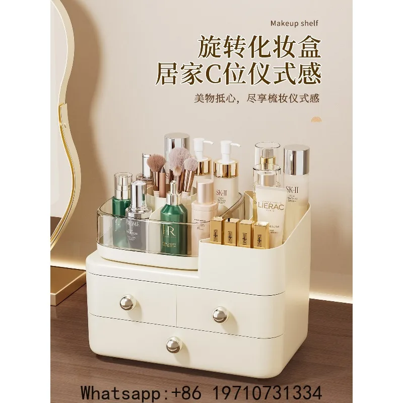 Cosmetics Desktop Storage Box Advanced Sense
Cosmetics Desktop Storage Box Advanced Sense