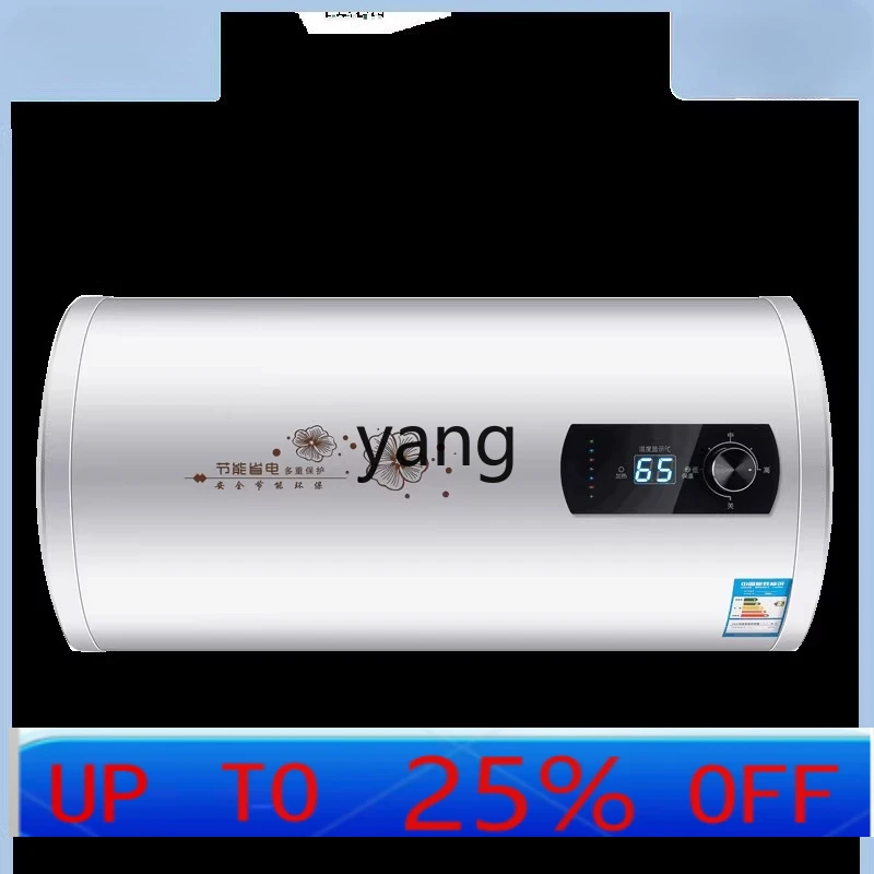 lmm water heater household bathroom bath flat bucket double tank water storage energy-saving rental house
lmm water heater household bathroom bath flat bucket double tank water storage energy-saving rental house