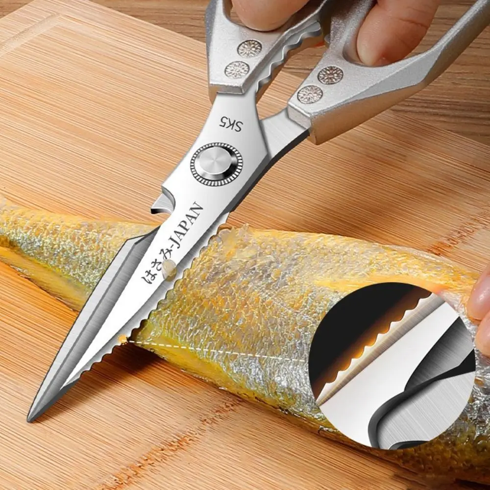 Stainless Steel Kitchen Scissor Rust-proof Thickened Poultry Scissor Heavy Duty Japanese Style Chicken Bone Shear Nut
Stainless Steel Kitchen Scissor Rust-proof Thickened Poultry Scissor Heavy Duty Japanese Style Chicken Bone Shear Nut