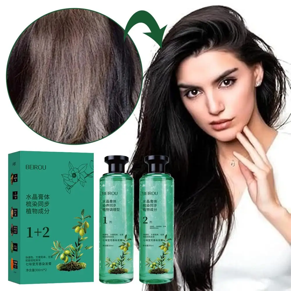 Plant Extract Hair Dye Set Gel Shampoo for Grey Hair Color, Natural Long-Lasting Botanical Essential Oil Hair Dye for Women &Men
Plant Extract Hair Dye Set Gel Shampoo for Grey Hair Color, Natural Long-Lasting Botanical Essential Oil Hair Dye for Women &Men