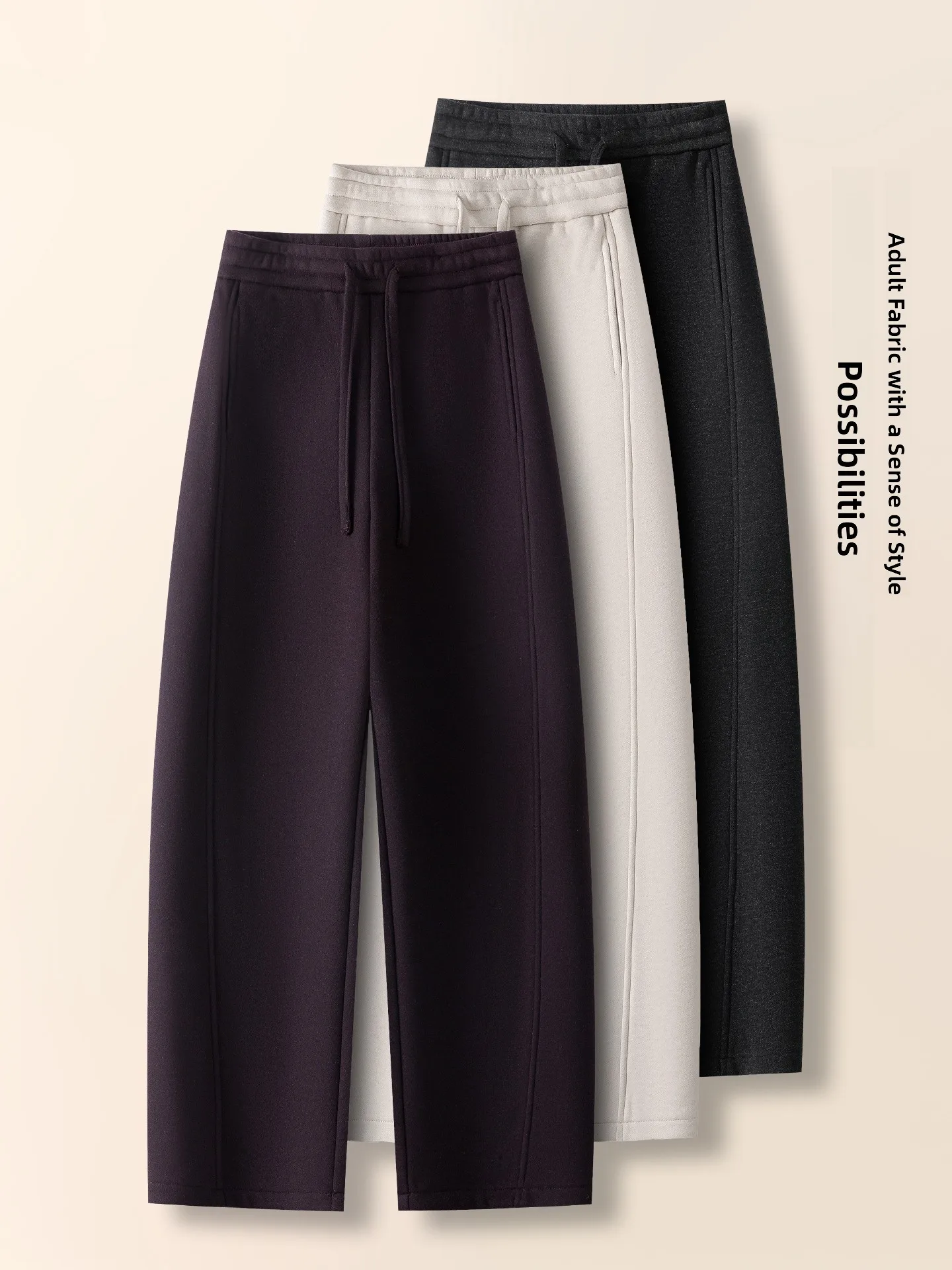 High Waist Fleece Lined Thickened Woolen Knife Pants Women's Autumn Winter New Style Casual Sports Sweatpants Loose Banana Pants
High Waist Fleece Lined Thickened Woolen Knife Pants Women's Autumn Winter New Style Casual Sports Sweatpants Loose Banana Pants