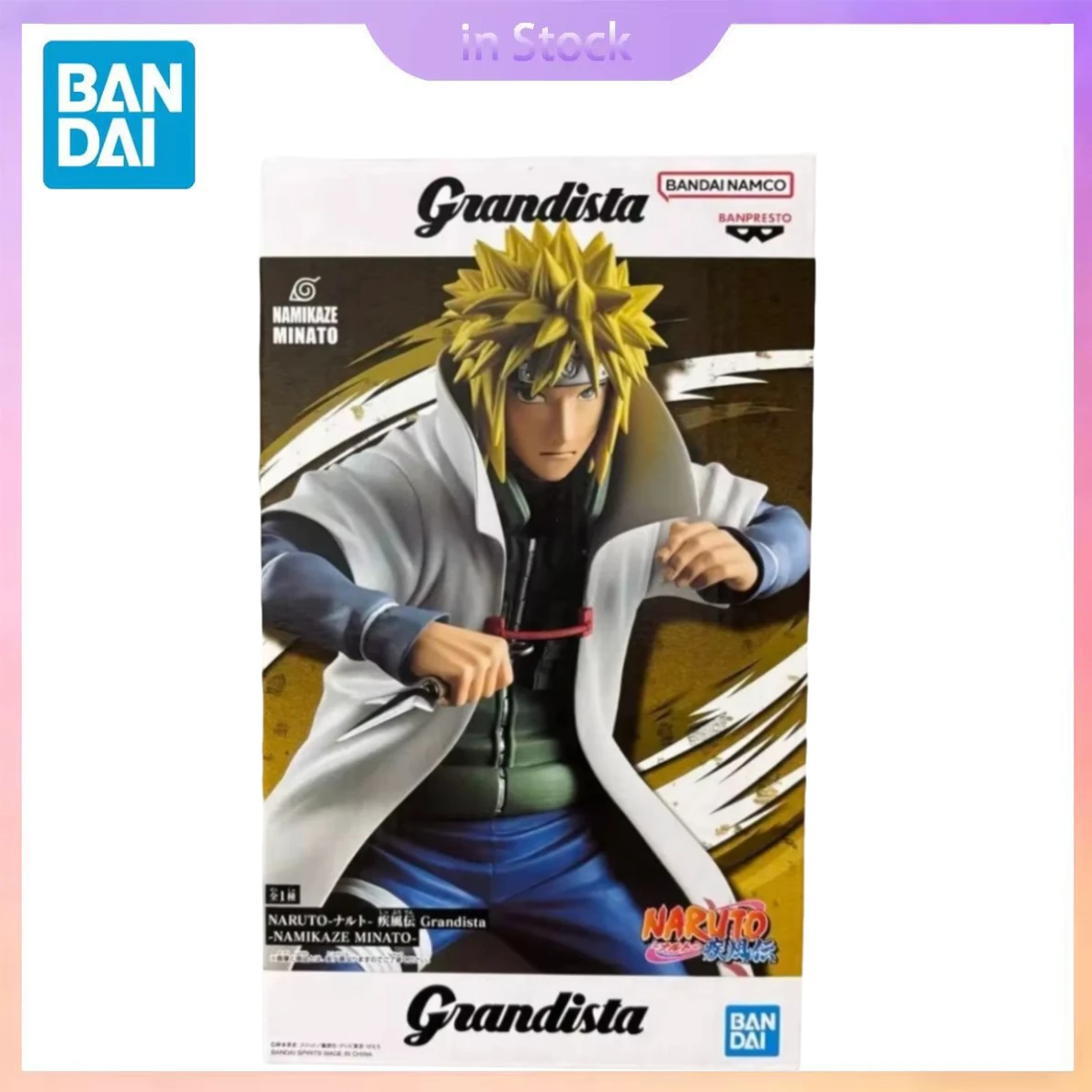 In Stock Bandai Banpresto Grandista Naruto 23-cm Action Figure Namikaze Minato Model Kit Anime Collectible for Kids Gift
In Stock Bandai Banpresto Grandista Naruto 23-cm Action Figure Namikaze Minato Model Kit Anime Collectible for Kids Gift