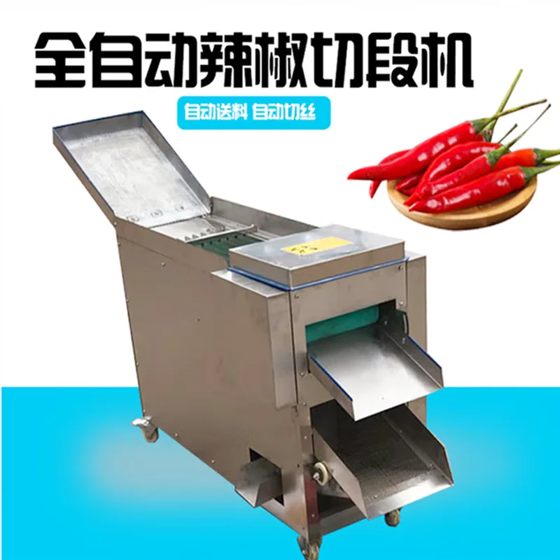 Промышленная красная нарезка для чили, электрическая сеялка для чили, нарезка для свежего чили из нержавеющей стали
Промышленная красная нарезка для чили, электрическая сеялка для чили, нарезка для свежего чили из нержавеющей стали