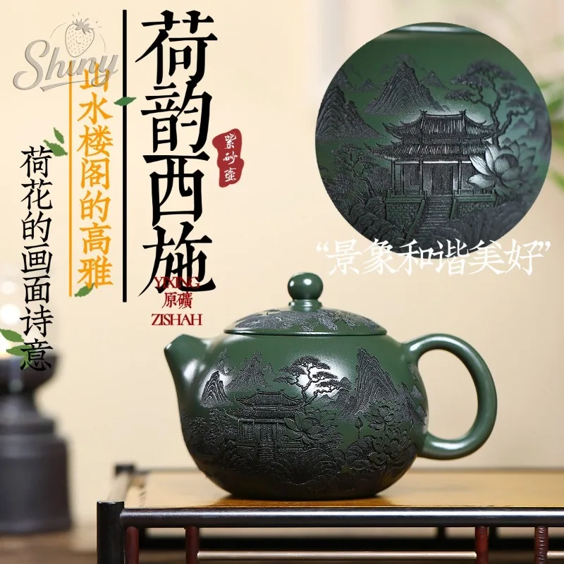 Yixing Purple Clay Teapot Handcrafted From Original Green Clay with Full-Engraved Lotus Motif Large West Beauty Teapot Set
Yixing Purple Clay Teapot Handcrafted From Original Green Clay with Full-Engraved Lotus Motif Large West Beauty Teapot Set