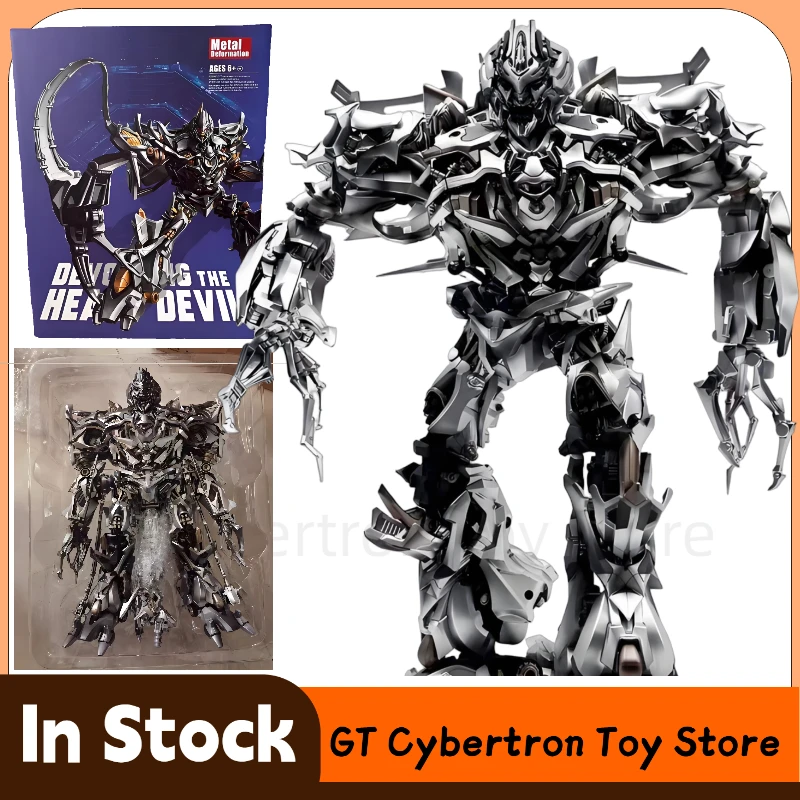 【 in Stock NOW 】 Transforming Toy LS-12 Heart Devourer Megatron Magnified Version MPM08 Alloy Modified Mobile Robot Model
【 in Stock NOW 】 Transforming Toy LS-12 Heart Devourer Megatron Magnified Version MPM08 Alloy Modified Mobile Robot Model