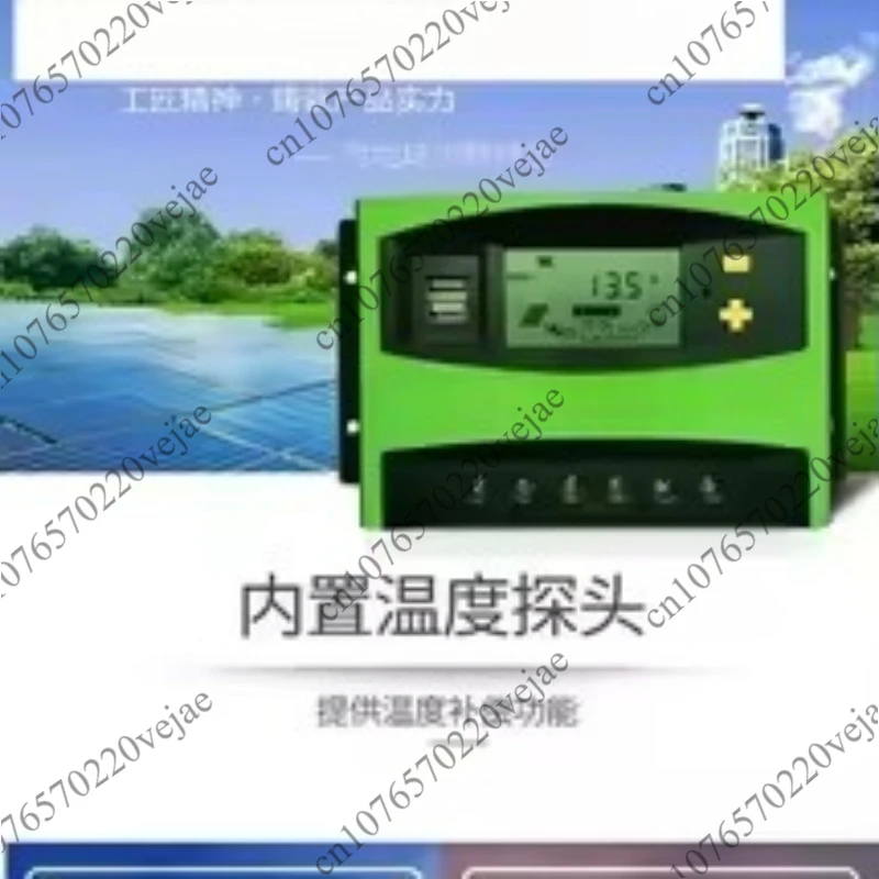 Контроллер солнечных панелей 60А, 12В/24В/48В, автоматический универсальный, для фотоэлектрических систем, домашний зарядный прибор
Контроллер солнечных панелей 60А, 12В/24В/48В, автоматический универсальный, для фотоэлектрических систем, домашний зарядный прибор