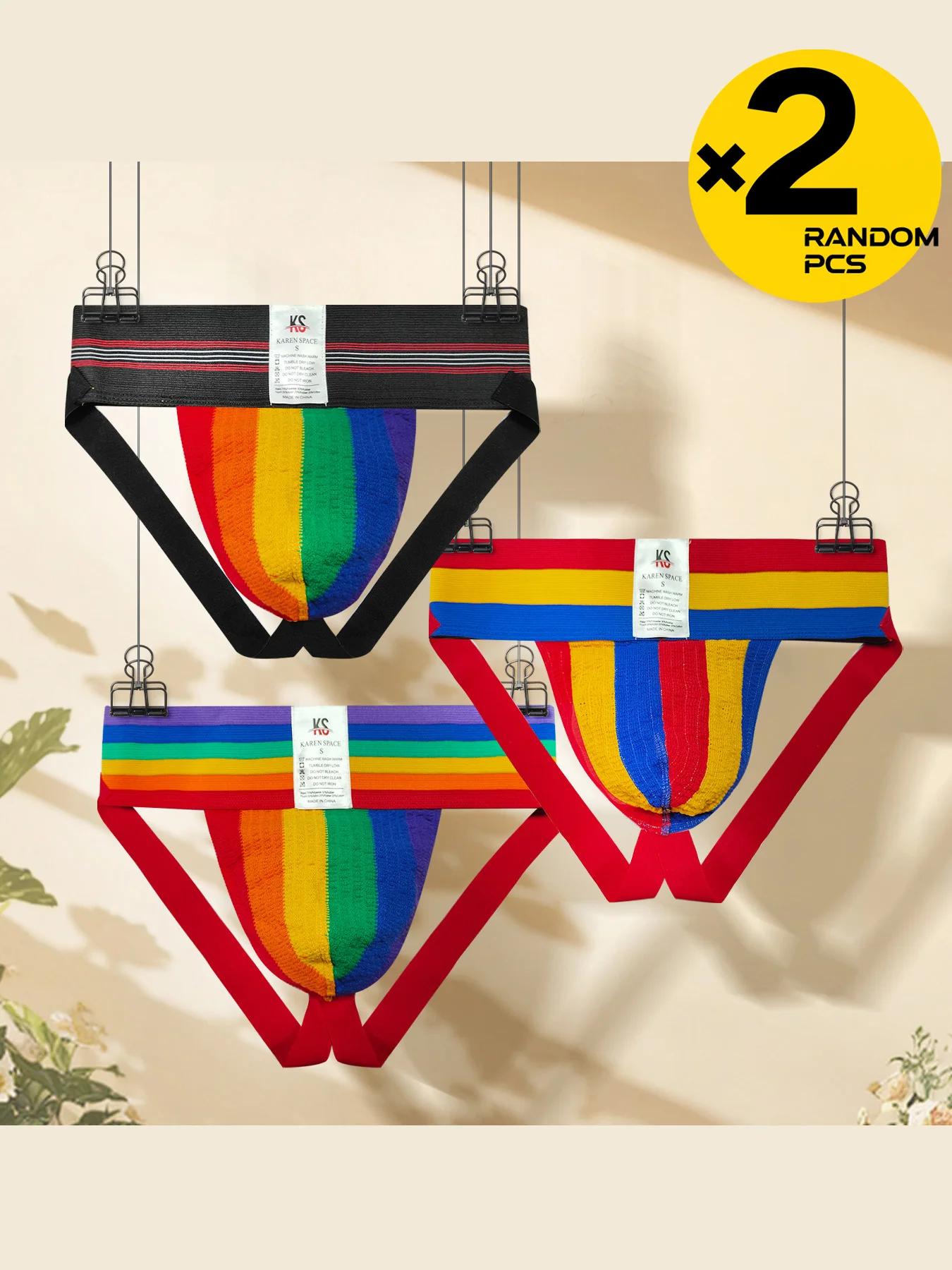 Men's Shaping Sport Briefs 2PC Set Colorful High Elasticity Soft Skin-Friendly Underwear with Large Pouch Random Pack
Men's Shaping Sport Briefs 2PC Set Colorful High Elasticity Soft Skin-Friendly Underwear with Large Pouch Random Pack