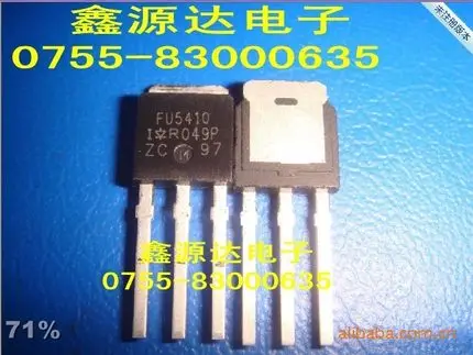 IRFU5410PBF IRFU5410 FU5410 TL7702ACP MC34071ADR2G BFR90 TL031CDR TL031C 74AC08SCX 74AC08
IRFU5410PBF IRFU5410 FU5410 TL7702ACP MC34071ADR2G BFR90 TL031CDR TL031C 74AC08SCX 74AC08