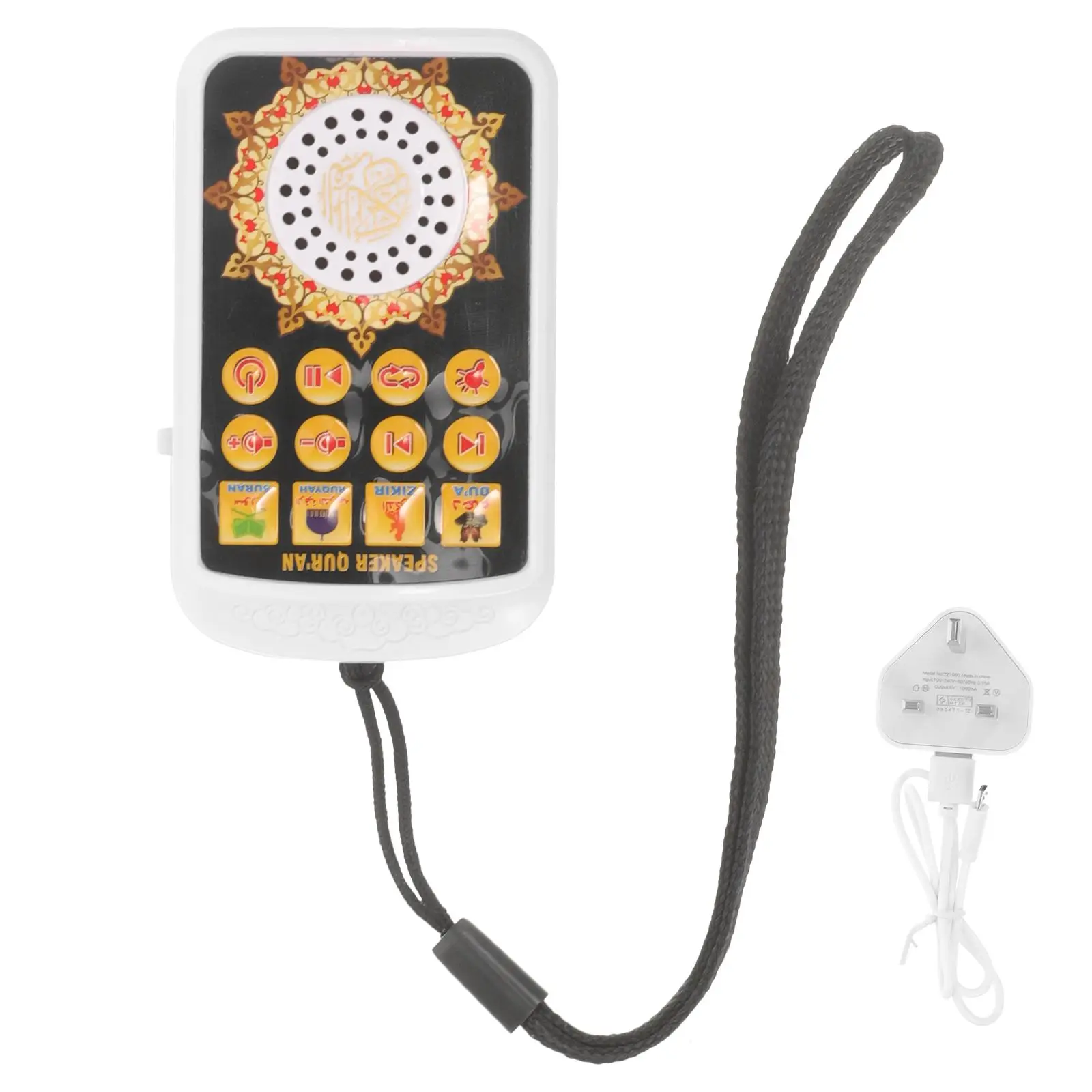Quran Player Lightweight Portable Religious Night Light Holy Sound Speaker for Prayer with Quran Music Recitation
Quran Player Lightweight Portable Religious Night Light Holy Sound Speaker for Prayer with Quran Music Recitation