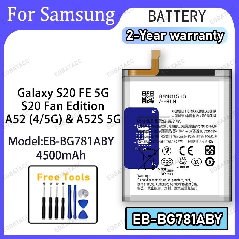 4500mAh EB-BG781ABY Replacement Battery for Samsung Galaxy S20 FE 5G with Repair Tools Kit
4500mAh EB-BG781ABY Replacement Battery for Samsung Galaxy S20 FE 5G with Repair Tools Kit