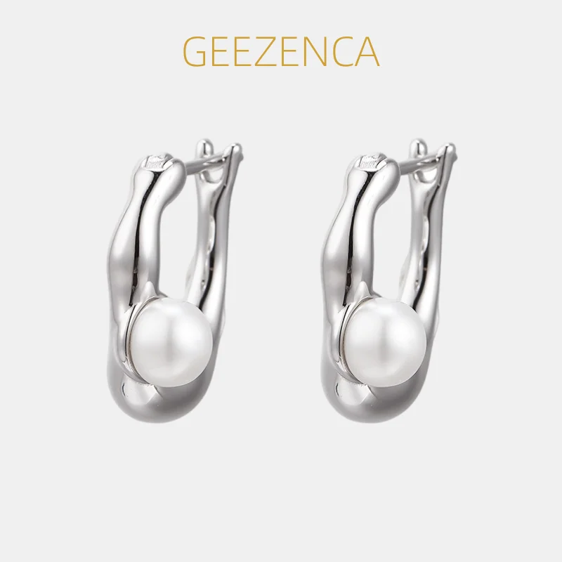 Серьги-кольца GEEZENCA из настоящего серебра 925 пробы с маленькими жемчужинами для женщин, простые, модные, легкие, многослойные серьги, подарок для нее
Серьги-кольца GEEZENCA из настоящего серебра 925 пробы с маленькими жемчужинами для женщин, простые, модные, легкие, многослойные серьги, подарок для нее