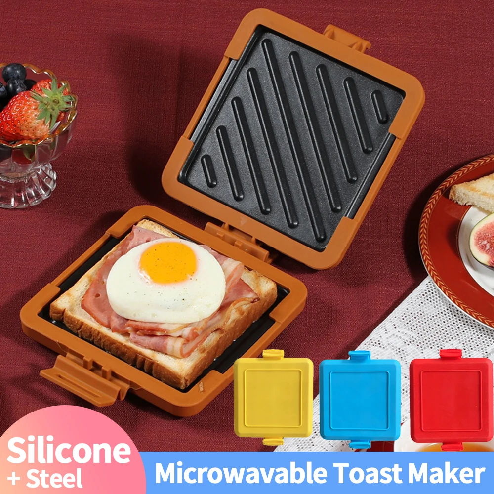 Микроволновка без электричества, прибор для жарки тостов, для десертов, бутербродков, завтрака
Микроволновка без электричества, прибор для жарки тостов, для десертов, бутербродков, завтрака