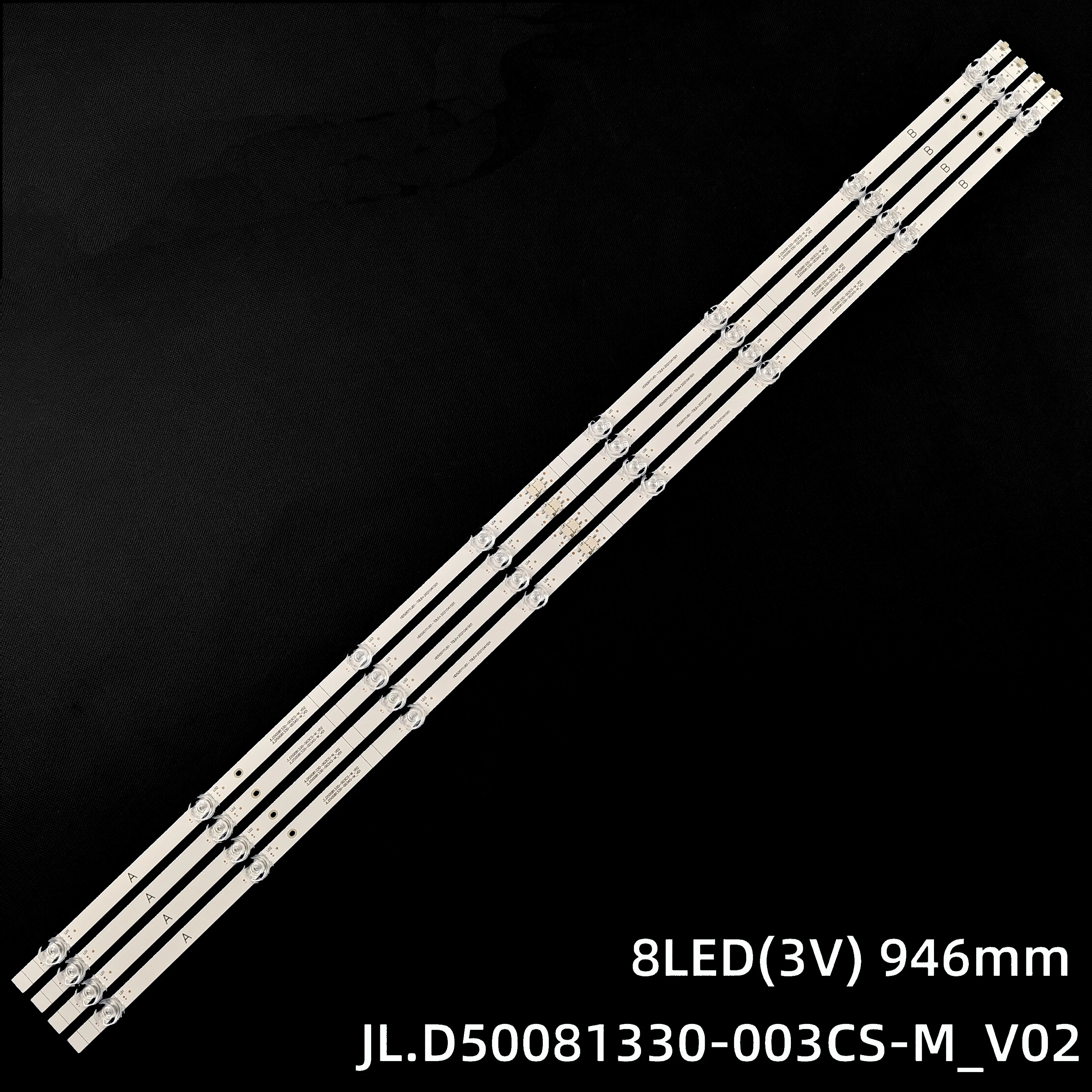LED Strip For Hisense 50R6070G 50R6095G5 50R63G 50R6E4 50R6G 50R7G5 H50A6TGTUK Toshiba 50C350KB 50C350KE 50C350KU 50C450KE
LED Strip For Hisense 50R6070G 50R6095G5 50R63G 50R6E4 50R6G 50R7G5 H50A6TGTUK Toshiba 50C350KB 50C350KE 50C350KU 50C450KE