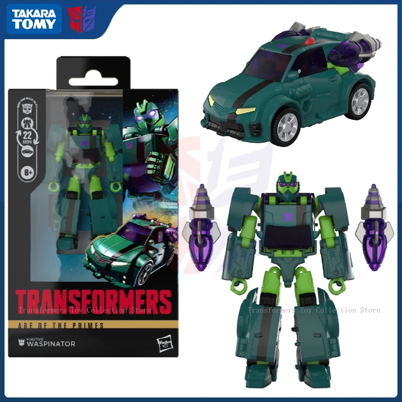 New stock Transformers Studio series D-level 08 animation Bumblebee movie movable robot anime model toy collection birthday gift
New stock Transformers Studio series D-level 08 animation Bumblebee movie movable robot anime model toy collection birthday gift
