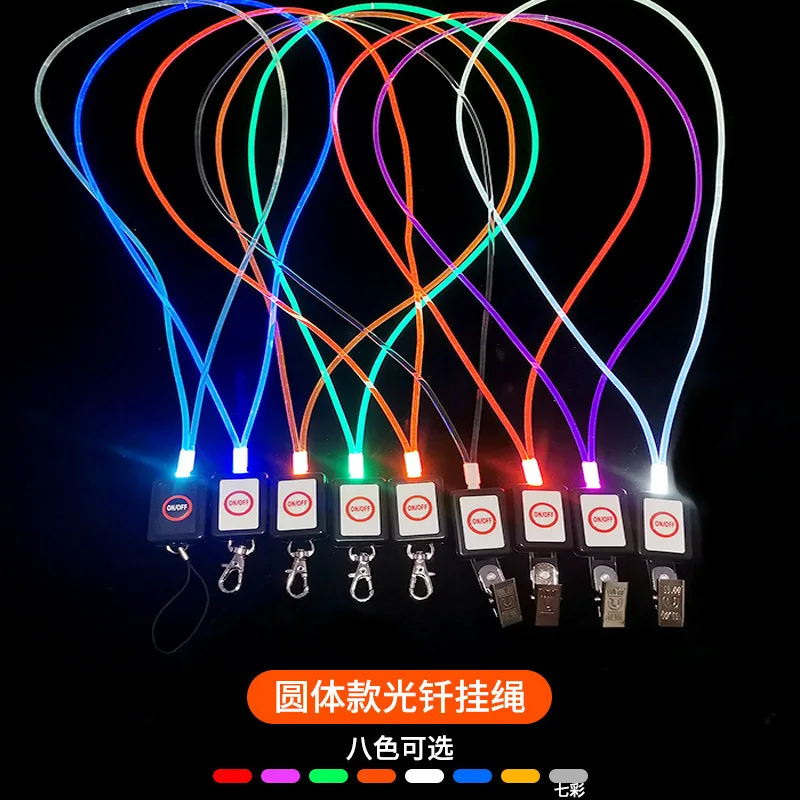 Customized Direct Supply Disco Badge Factory Badge Lanyard Flashing Badge LED Light-Up Lanyard
Customized Direct Supply Disco Badge Factory Badge Lanyard Flashing Badge LED Light-Up Lanyard