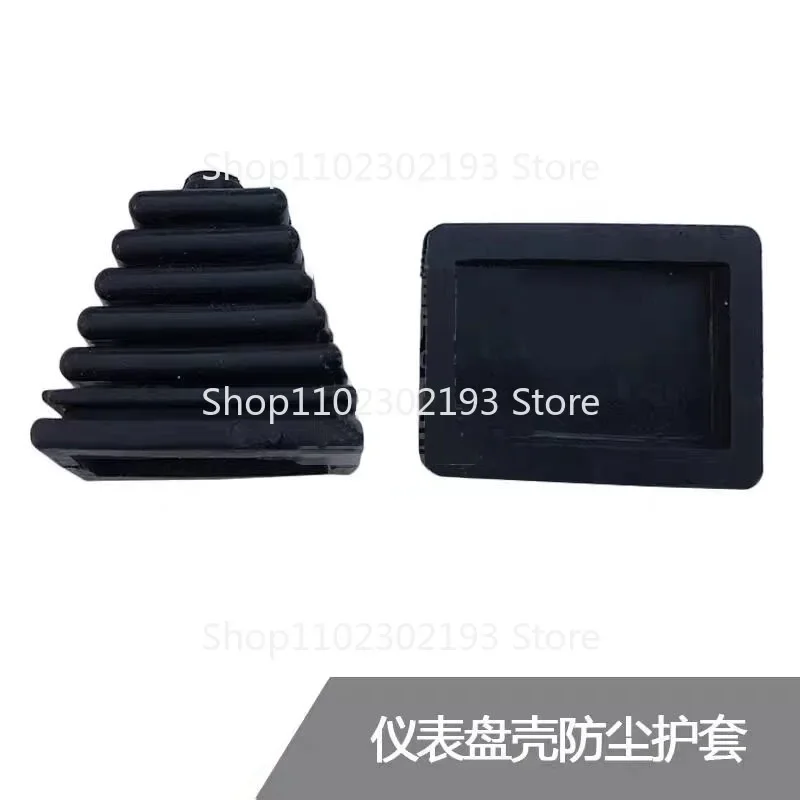 Forklift Instrument Panel Plastic Shell Dust Plug Protective Cover Pagoda Type for Heli Hangzhou Fork Dragon-work JAC Liugong
Forklift Instrument Panel Plastic Shell Dust Plug Protective Cover Pagoda Type for Heli Hangzhou Fork Dragon-work JAC Liugong