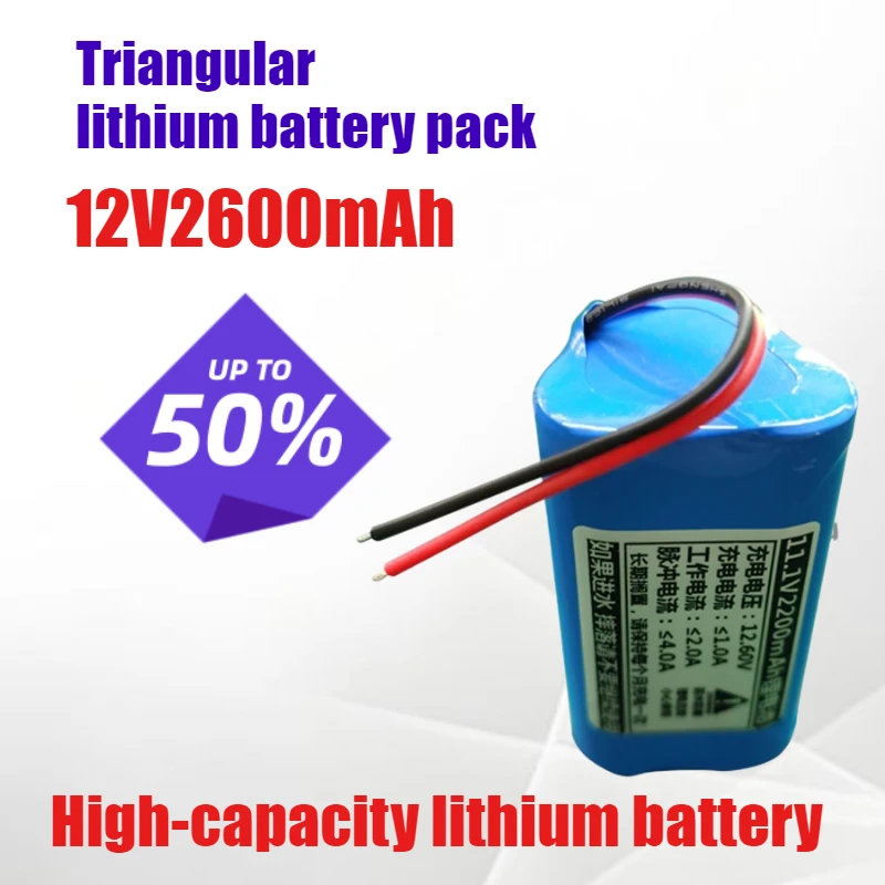 12V 2600mAh Triangular Lithium Battery 3-Cell Battery Pack for Flashlights and Night Fishing Lights
12V 2600mAh Triangular Lithium Battery 3-Cell Battery Pack for Flashlights and Night Fishing Lights