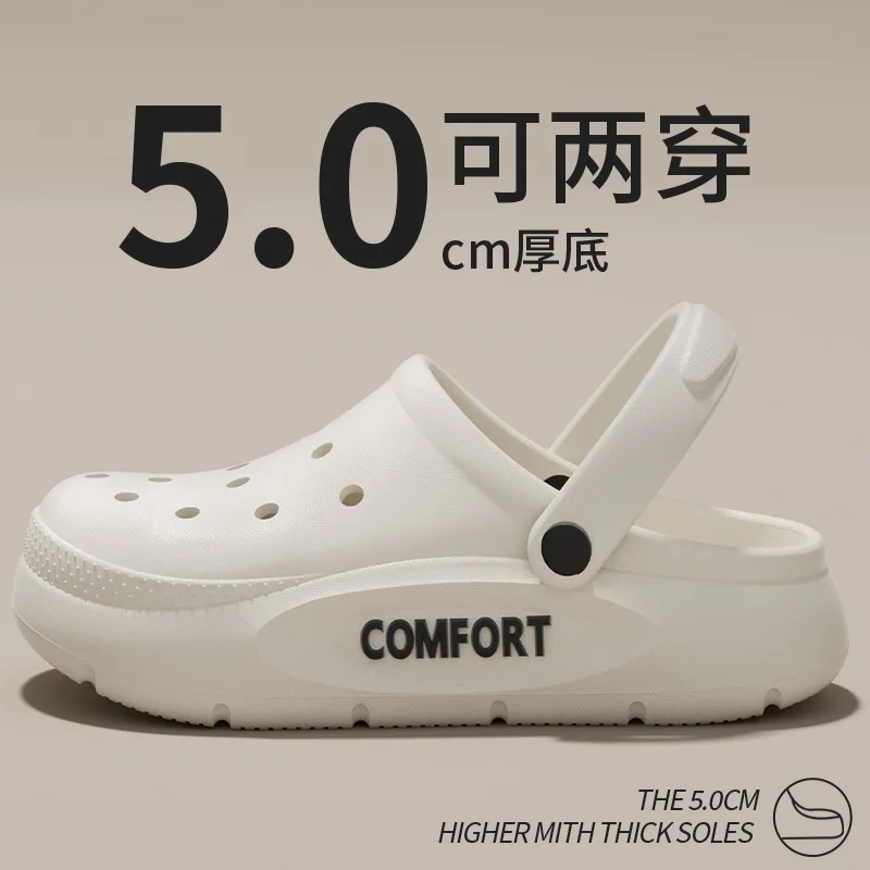 Drive Can Fishing Wear Men'S Up Creek Cool Non-Slip And Shoes, Slippers Women'S The Wear-Resistant Hole
Drive Can Fishing Wear Men'S Up Creek Cool Non-Slip And Shoes, Slippers Women'S The Wear-Resistant Hole