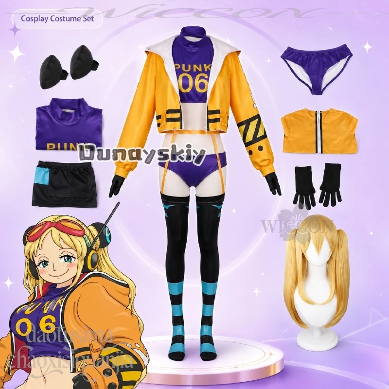 York PUNK-06 Costume Sexy Dark Purple Swimming Uniform Lingerie Y2K Punk Orange Coat Wigs Halloween Cosplay Anime Movie Red
York PUNK-06 Costume Sexy Dark Purple Swimming Uniform Lingerie Y2K Punk Orange Coat Wigs Halloween Cosplay Anime Movie Red