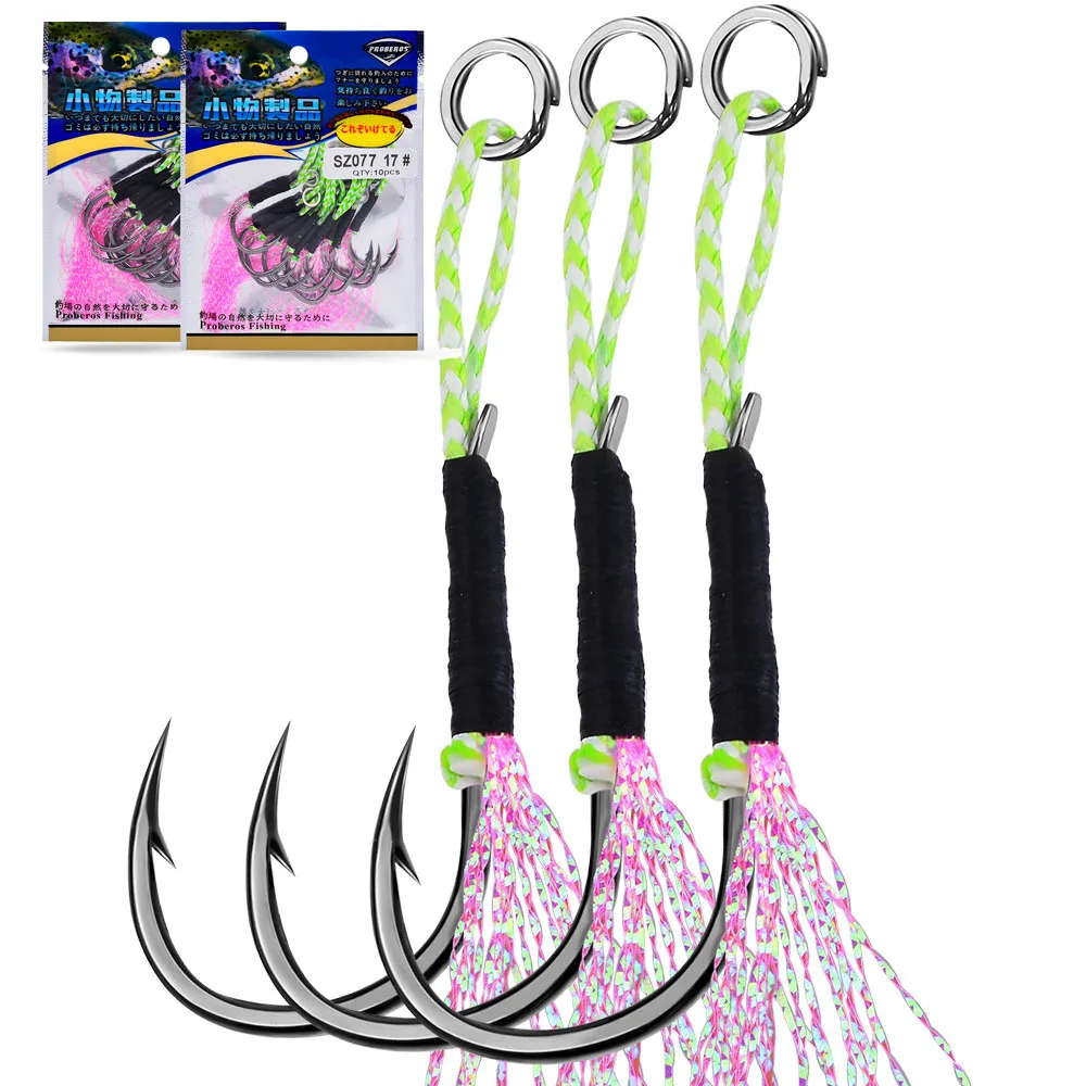 10Pcs/lot Assist jigging Hook High Carbon Steel Angle Barbed Thread Light Lures Fishing Tackle Slow Jigging Sea Pesca Fishhook
10Pcs/lot Assist jigging Hook High Carbon Steel Angle Barbed Thread Light Lures Fishing Tackle Slow Jigging Sea Pesca Fishhook