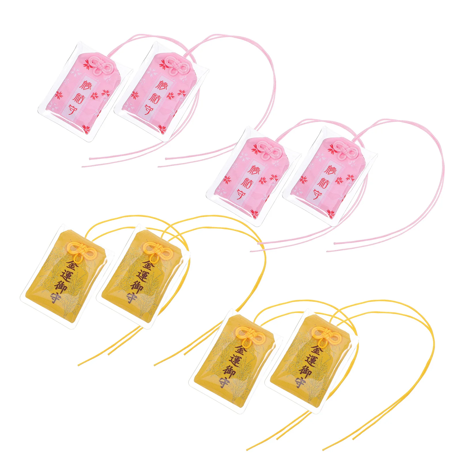 8 set Lucky Amulet Pendant Handmade Japanese Omamori Blessing Charm Prosperity Protection Hanging Bag Wealth Good Fortune
8 set Lucky Amulet Pendant Handmade Japanese Omamori Blessing Charm Prosperity Protection Hanging Bag Wealth Good Fortune