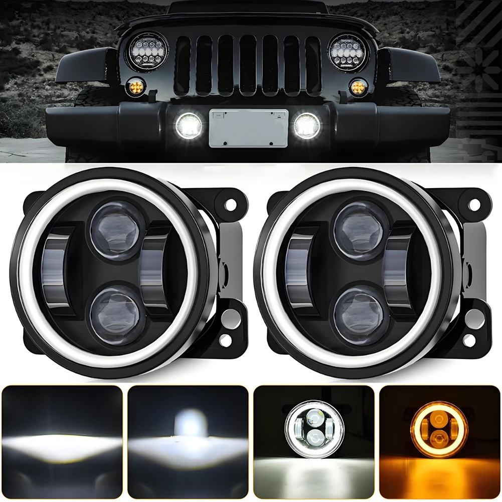4 Inch LED Fog Lights 200W High and Low Beam for Automobile 22000LM Brightness Waterproof IP67 Quick Installation
4 Inch LED Fog Lights 200W High and Low Beam for Automobile 22000LM Brightness Waterproof IP67 Quick Installation