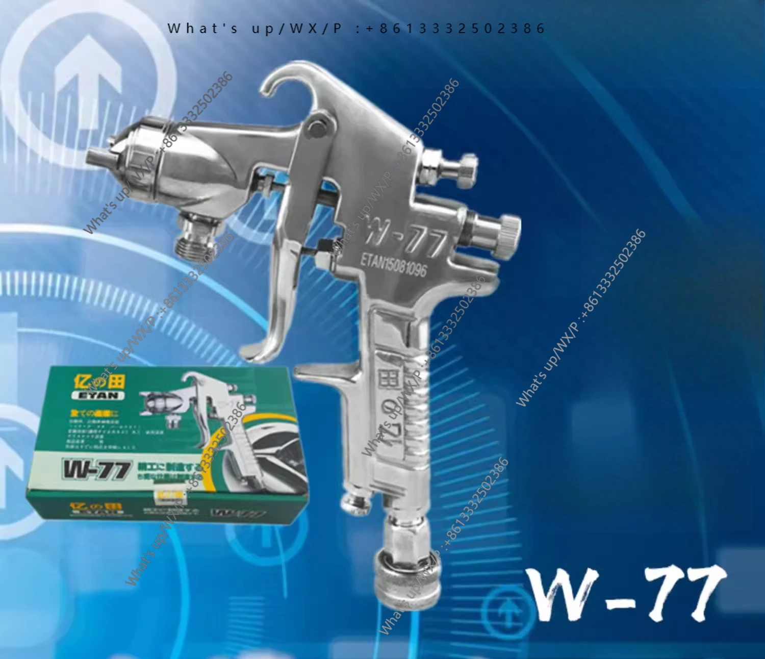 W-71 W-77 Upper/Lower Pot Spray G-un Multi-caliber pneumatic paint spray g-u-n
W-71 W-77 Upper/Lower Pot Spray G-un Multi-caliber pneumatic paint spray g-u-n