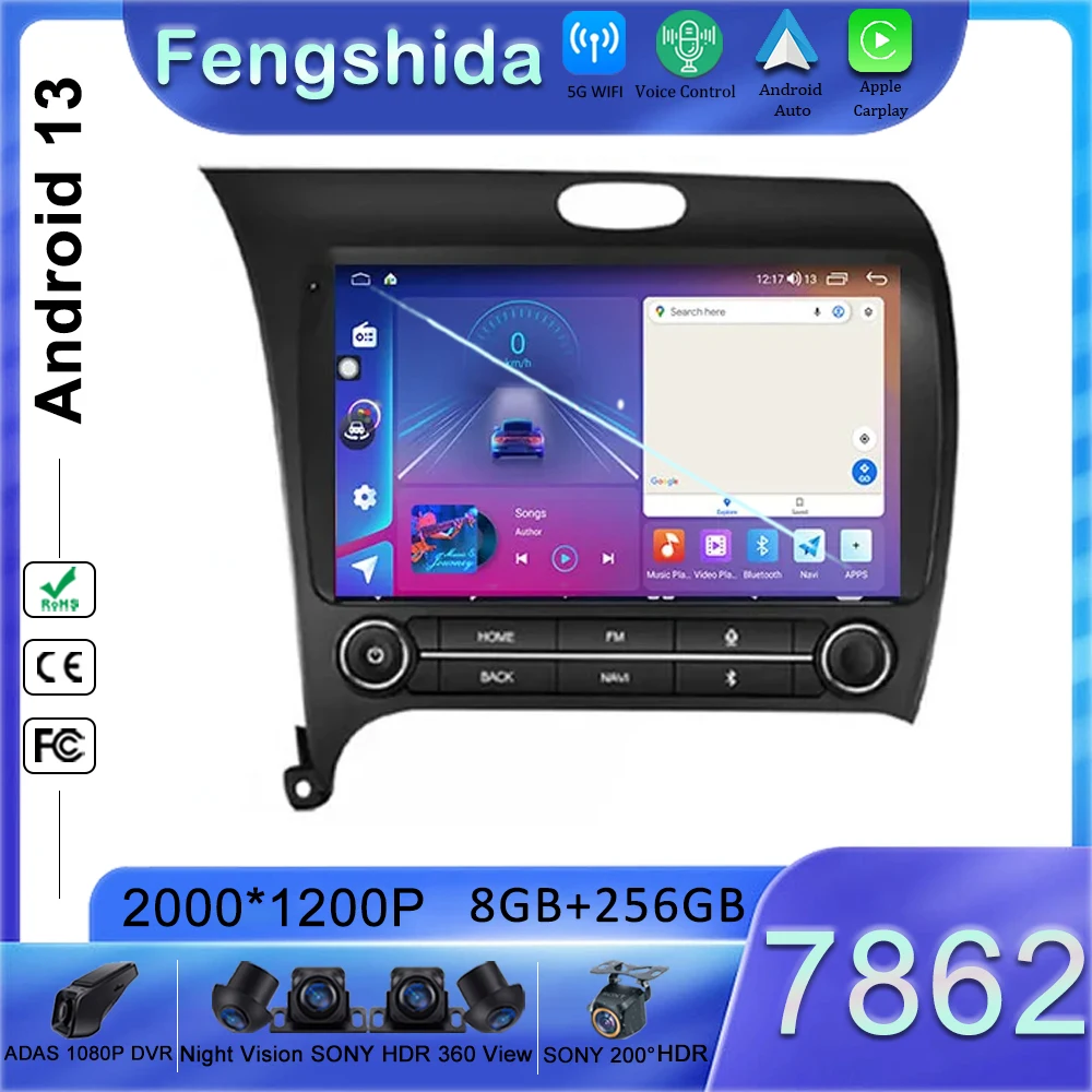 Android 13 Car Radio DVD 7862 CPU For Kia Cerato 3 K3 Forte 2013-2018 Stereo Head Unit GPS Navigation Multimedia Player NO 2DIN
Android 13 Car Radio DVD 7862 CPU For Kia Cerato 3 K3 Forte 2013-2018 Stereo Head Unit GPS Navigation Multimedia Player NO 2DIN