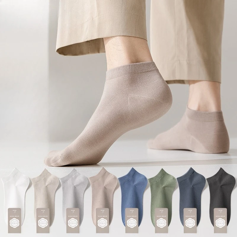 1 Pairs Men's Socks Low Tube Ankle New Spring Summer Breathable Comfortable Simple Fashion Street Socks
1 Pairs Men's Socks Low Tube Ankle New Spring Summer Breathable Comfortable Simple Fashion Street Socks