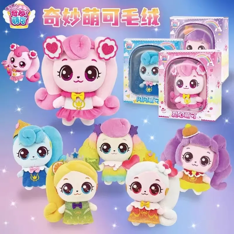 2025 Catch Teenieping Character Plush Doll Magical Sweetheart Series Toys Cute Warm Plush Doll Girl Birthday Toys Decor Gifts
2025 Catch Teenieping Character Plush Doll Magical Sweetheart Series Toys Cute Warm Plush Doll Girl Birthday Toys Decor Gifts
