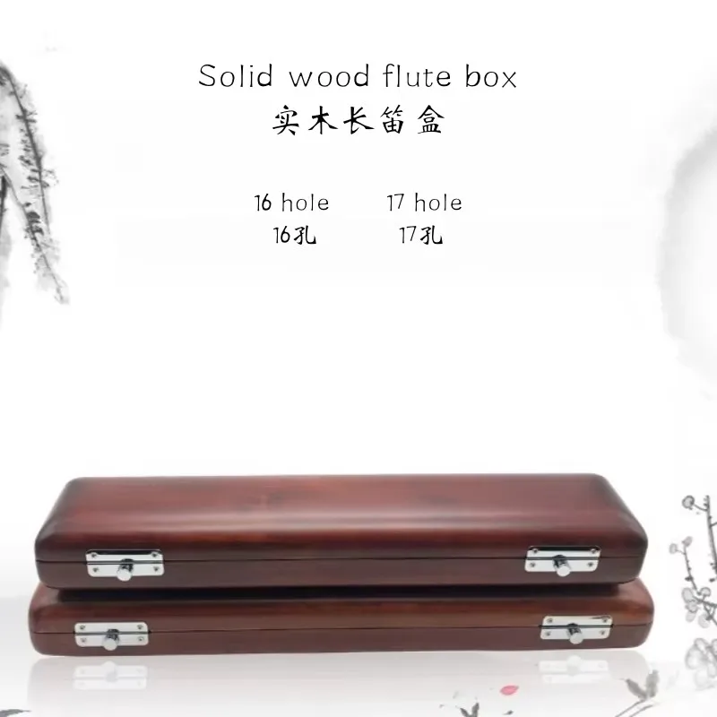16 hole 17 hole Flute piccolo birch solid wood portable box wooden flute storage bag musical instrument
16 hole 17 hole Flute piccolo birch solid wood portable box wooden flute storage bag musical instrument