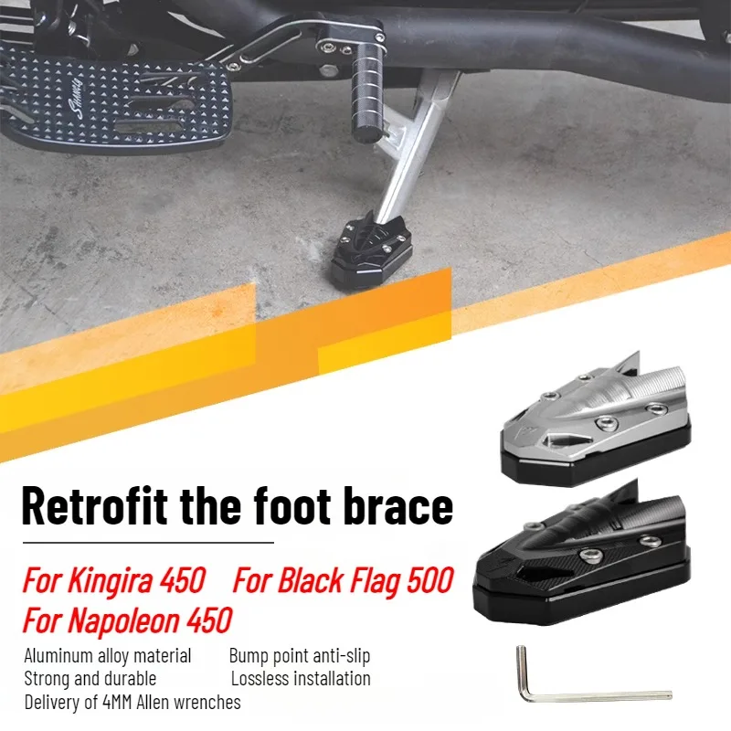 Motorcycle Footrest Support for Gingira 500/450 Napoleon/Black Flag 500 Widened Thickened Aluminum Side Frame Seat Bracket
Motorcycle Footrest Support for Gingira 500/450 Napoleon/Black Flag 500 Widened Thickened Aluminum Side Frame Seat Bracket