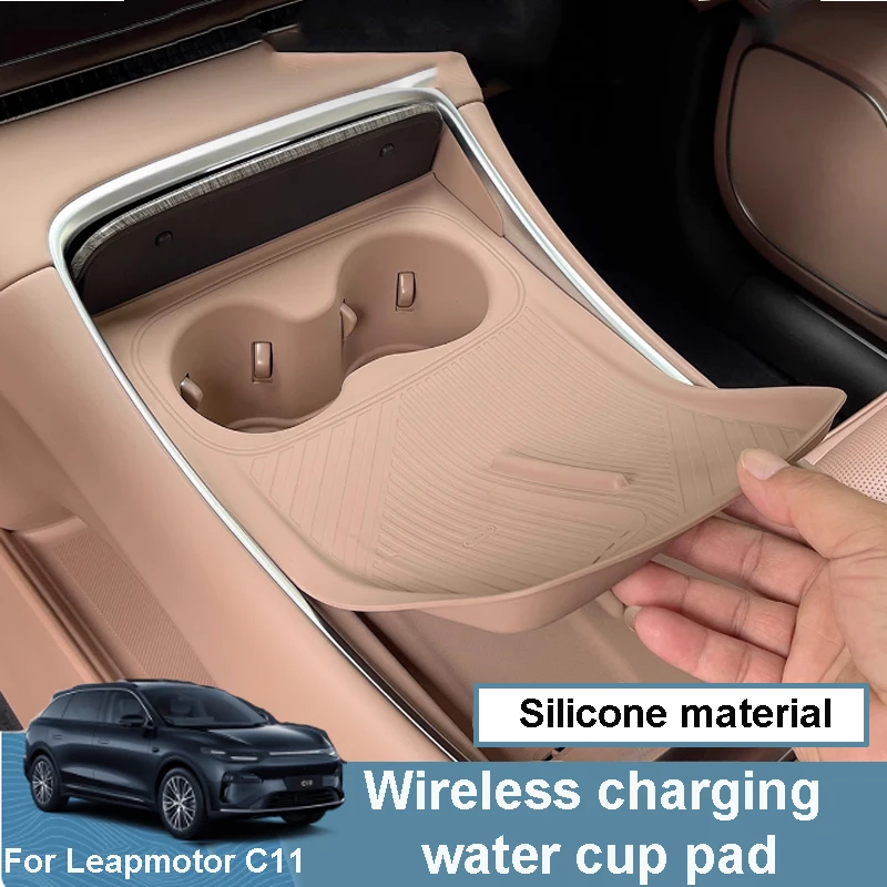 Для Leapmotor C11 2026, автомобильная беспроводная зарядка, чашка для воды, силиконовая накладка, полностью закрытый, противоскользящий, амортизирующий, внутренний аксессуар
Для Leapmotor C11 2026, автомобильная беспроводная зарядка, чашка для воды, силиконовая накладка, полностью закрытый, противоскользящий, амортизирующий, внутренний аксессуар