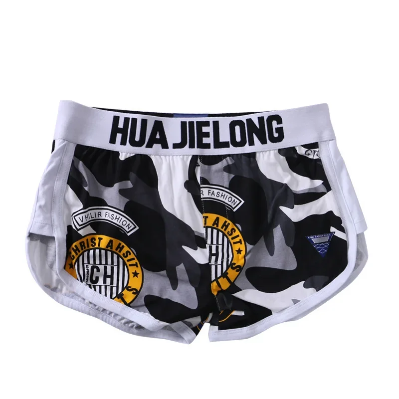 Men's Casual Shorts Printed Cotton Breathable Comfortable Aro Pants Youth Mid Waist Sports Trunks Sleeping Pajama Loose Homewear
Men's Casual Shorts Printed Cotton Breathable Comfortable Aro Pants Youth Mid Waist Sports Trunks Sleeping Pajama Loose Homewear