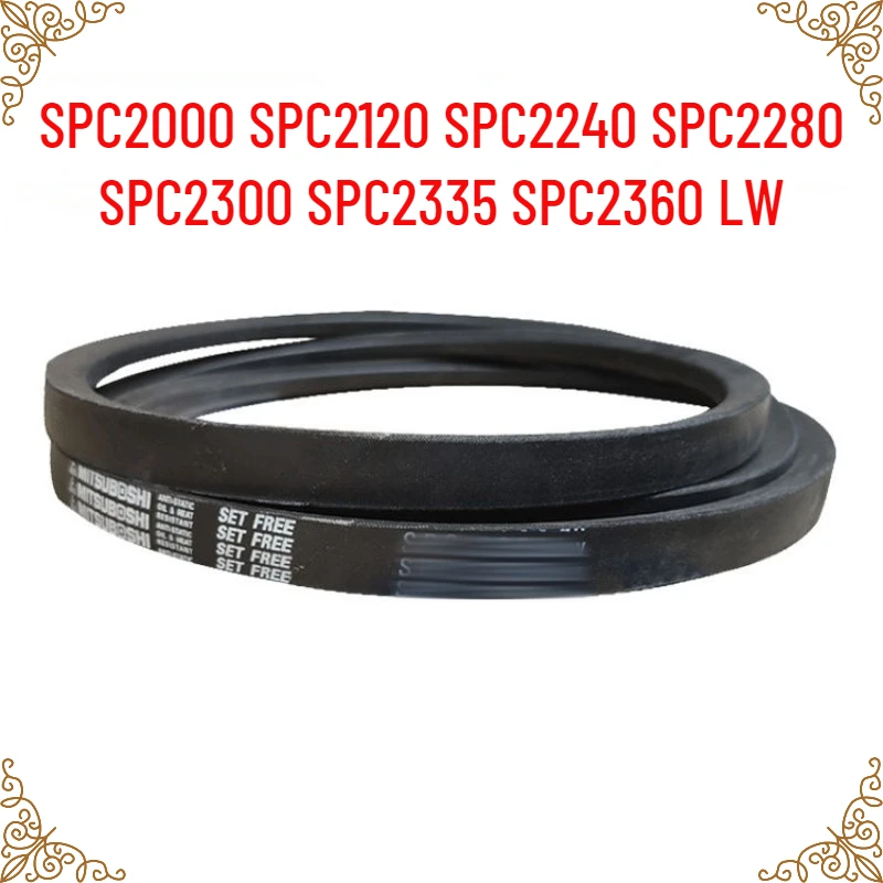 1PCS Japanese V-belt industrial belt SPC2000 SPC2120 SPC2240 SPC2280 SPC2300 SPC2335 SPC2360 LW
1PCS Japanese V-belt industrial belt SPC2000 SPC2120 SPC2240 SPC2280 SPC2300 SPC2335 SPC2360 LW
