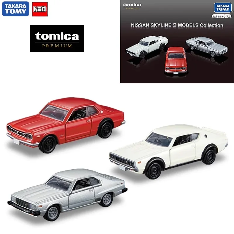 TAKARA TOMY Premium Black Box Nissan Skyline 3 чехол для автомобиля, литая под давлением миниатюрная модель из сплава, украшение для взрослых, игрушка для мальчика, подарок для детей
TAKARA TOMY Premium Black Box Nissan Skyline 3 чехол для автомобиля, литая под давлением миниатюрная модель из сплава, украшение для взрослых, игрушка для мальчика, подарок для детей