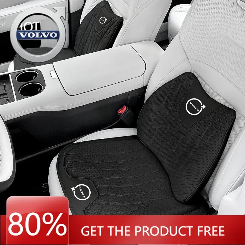 Emblems 2026 New For Volvo Car Lumbar Support Pillow Seat Cushion Breathable Backrest For Volvo XC90 V90 V60 XC60 V40 EC40 EX40
Emblems 2026 New For Volvo Car Lumbar Support Pillow Seat Cushion Breathable Backrest For Volvo XC90 V90 V60 XC60 V40 EC40 EX40