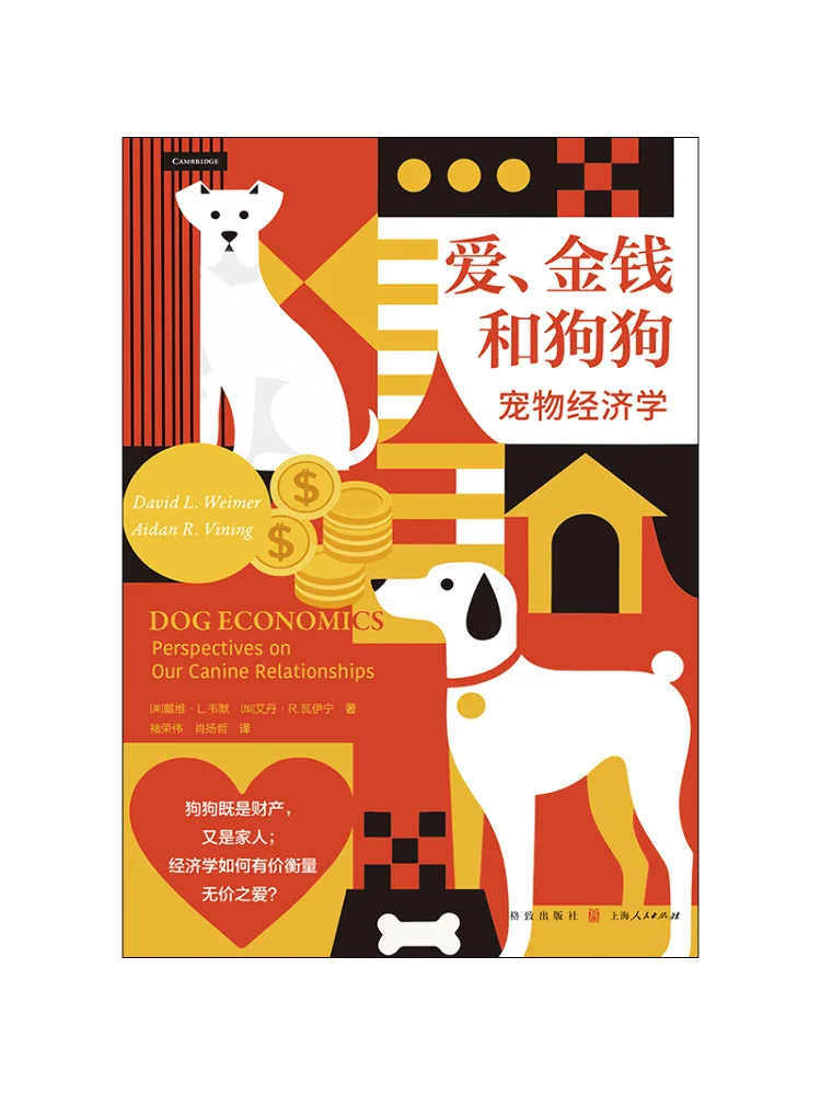 Book-Winshare Love Money and Dogs The Economics Of Pets
Book-Winshare Love Money and Dogs The Economics Of Pets