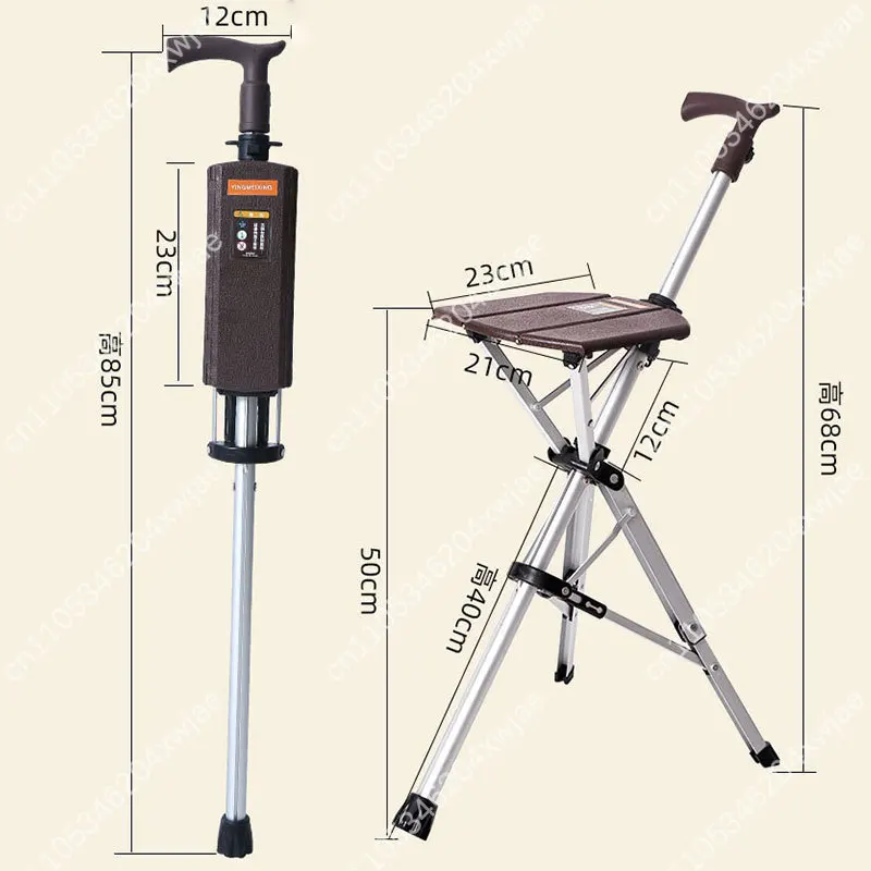 Folding Seat Walking Cane 2-in-1, Electric One-Button Open Portable Mobility Aid for Seniors Outdoor
Folding Seat Walking Cane 2-in-1, Electric One-Button Open Portable Mobility Aid for Seniors Outdoor
