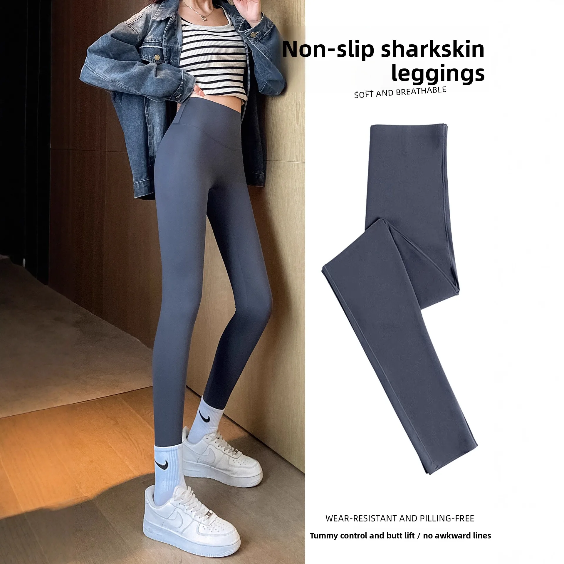 High Waist Fce Lined Yoga Pants Women's Autumn Winter New Sle ark Skin Tightening Abdomen Large Size Base Layer Pants
High Waist Fce Lined Yoga Pants Women's Autumn Winter New Sle ark Skin Tightening Abdomen Large Size Base Layer Pants