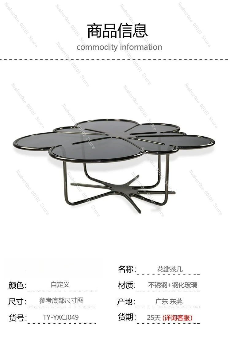 Modern Petal Shape Coffee Table, Tempered Glass & Stainless Steel Center Table for Living Room
Modern Petal Shape Coffee Table, Tempered Glass & Stainless Steel Center Table for Living Room