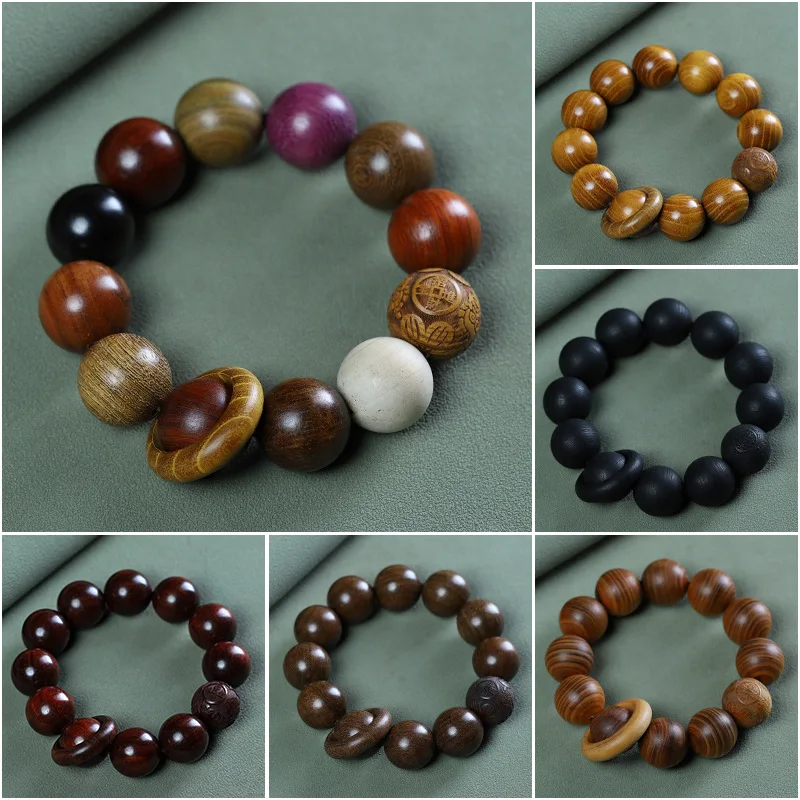 Carved Sandalwood 2.0 Bracelet with Fortune Ring Red Sandalwood Wooden Prayer Beads Handheld for Men and Women Gifts
Carved Sandalwood 2.0 Bracelet with Fortune Ring Red Sandalwood Wooden Prayer Beads Handheld for Men and Women Gifts