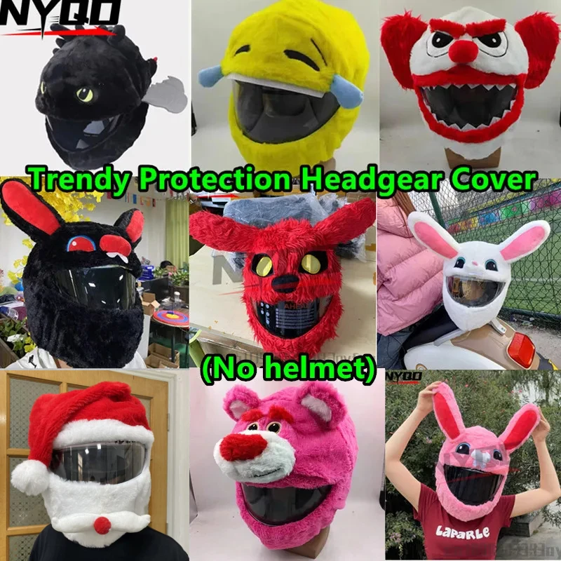 Trendy Cartoon Plush Animal Helmet Cover Motorcycle Full Helmet Cover Dust Protection Funny Helmet Cover Christmas Birthday Gift 
Trendy Cartoon Plush Animal Helmet Cover Motorcycle Full Helmet Cover Dust Protection Funny Helmet Cover Christmas Birthday Gift