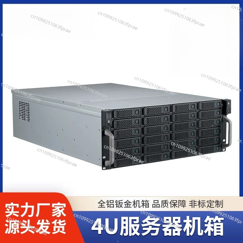 4U server chassis 12Gb bandwidth industrial control chassis host box supports 24 HDD hard disk bits temperature control
4U server chassis 12Gb bandwidth industrial control chassis host box supports 24 HDD hard disk bits temperature control