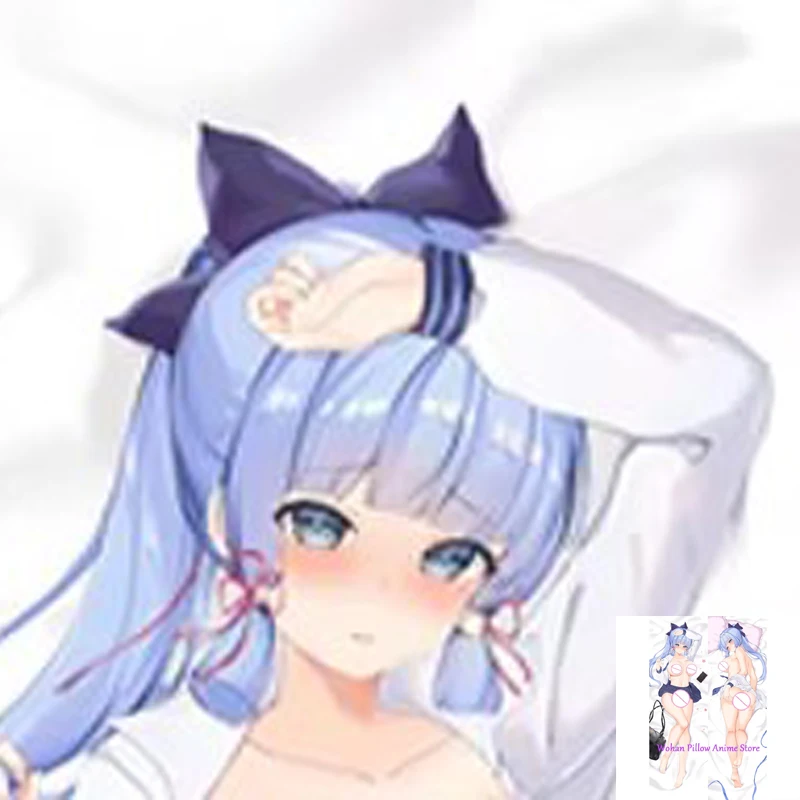 Dakimakura Anime Pillow Cover Ayaka Double Sided Print Life-size Halloween Christmas Decoration
Dakimakura Anime Pillow Cover Ayaka Double Sided Print Life-size Halloween Christmas Decoration