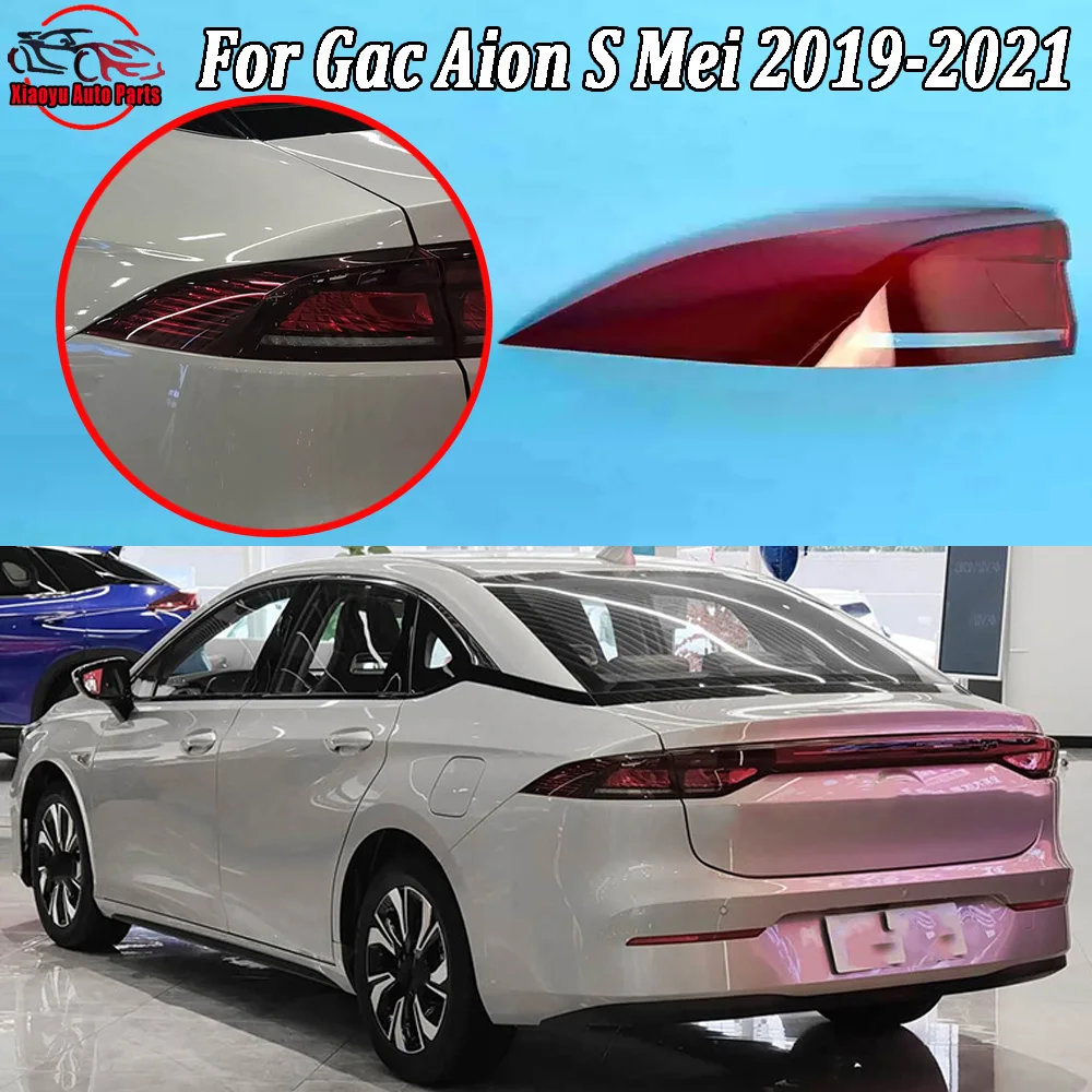 For Gac 2019 2020-2021 Aion S Mei Car Tail Light Cover Rear Outer Tail Lamp Cover Taillight Brake Lights Shell Taillight Lens
For Gac 2019 2020-2021 Aion S Mei Car Tail Light Cover Rear Outer Tail Lamp Cover Taillight Brake Lights Shell Taillight Lens