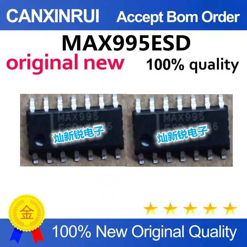 MAX995ESD brand new genuine, quality guaranteed. 
MAX995ESD brand new genuine, quality guaranteed.
